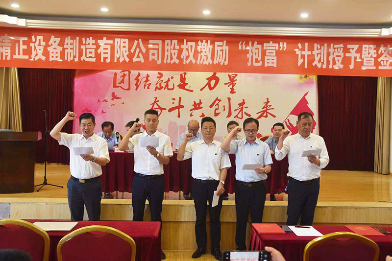 1625817781578433.jpg 微信圖片_20210709151204.jpg