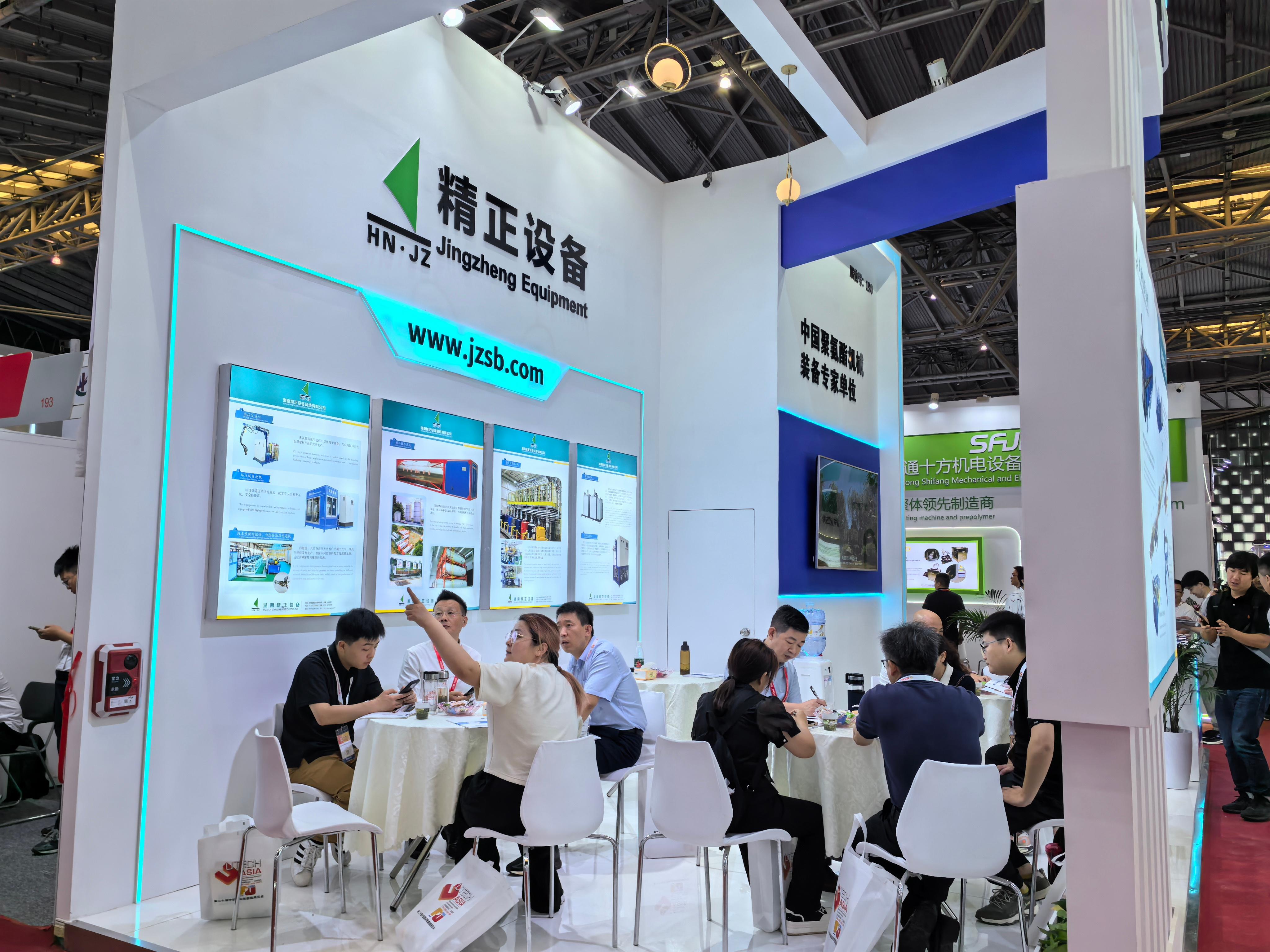 1749629586865358.jpg 微信圖片_20250611151718.jpg