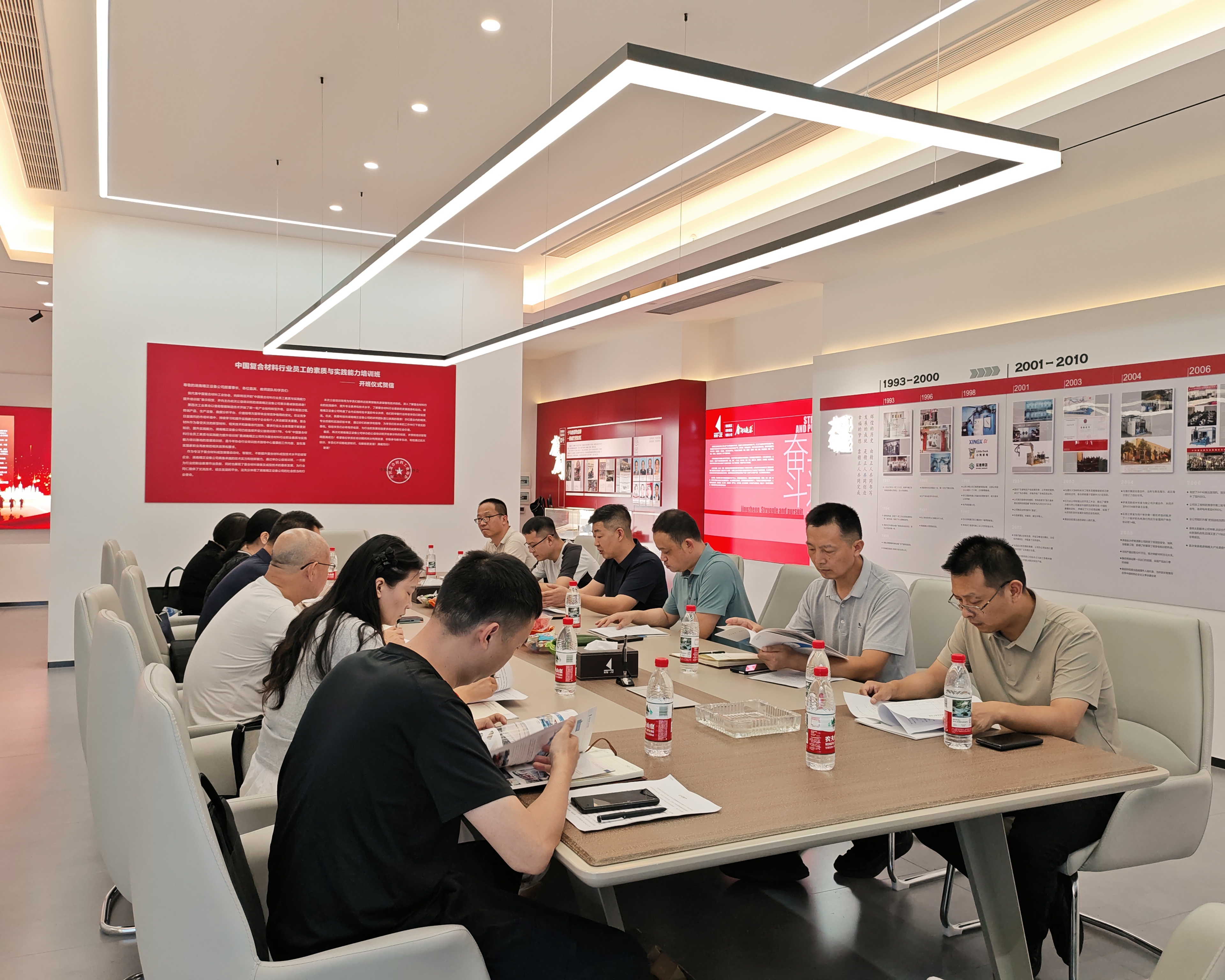 區人大統計局領導一行來我司調研走訪